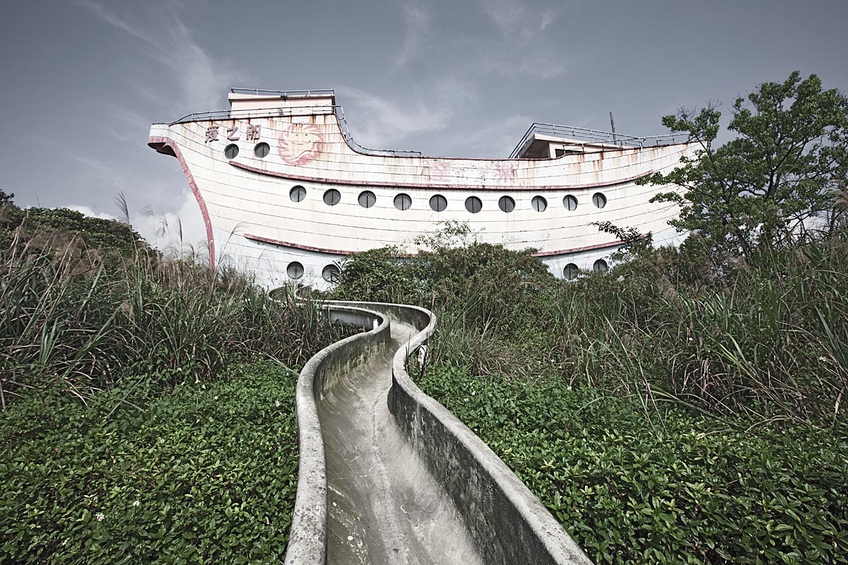 it was a pleasure #15, taiwan, 2010 (ship in amusement park that closed due to remote location and lack of thrilling rides)